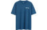 GAP LogoT 841870 Tee