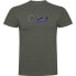 ფოტო #1 პროდუქტის KRUSKIS Bluefin Tuna short sleeve T-shirt