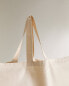 Фото #5 товара Cotton canvas carrying bag