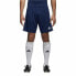 Фото #6 товара Спортивные мужские шорты Adidas Core 18 Темно-синий