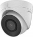 Фото #1 товара Kamera IP Hikvision IP CAMERA: HIKVISION DS-2CD1343G2-I(4mm)