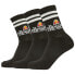 Фото #1 товара ELLESSE Pullo 3 Units Quarter short socks 3 pairs