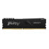 Фото #7 товара Kingston FURY Beast - 64 GB - 4 x 16 GB - DDR4 - 3200 MHz - 288-pin DIMM