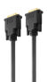 PureLink PI4200-015 - 1.5 m - DVI-D - DVI-D - Male - Male - Black