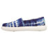 TOMS Alpargata Mallow Tie Dye Slip On Womens Blue Sneakers Casual Shoes 1001783