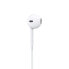 Фото #6 товара Наушники и гарнитуры Apple EarPods с микрофоном, стерео, белые, 20 г