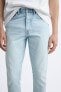 Slim cropped-fit jeans