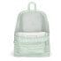 Фото #3 товара Рюкзак походный Jansport SuperBreak One 25L