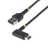 Кабель USB C — USB B Startech R2ACR Чёрный