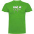 ფოტო #1 პროდუქტის KRUSKIS Shut Up And Fish short sleeve T-shirt