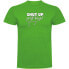 Фото #1 товара KRUSKIS Shut Up And Fish short sleeve T-shirt