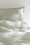 Фото #1 товара Patterned Twin Duvet Cover Set