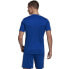 Фото #4 товара T-shirt adidas Squadra 21 JSY M GK9154