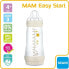 Фото #2 товара MAM Babyflasche Easy Start / Natural Anti-Colic - 320ml - Leinen - Sauger Flow 3 - X1