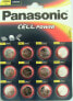 Фото #3 товара Panasonic BR2032 - Single-use battery - Lithium - 3 V - 190 mAh - Stainless steel - 2.5 g