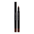 Фото #1 товара Shiseido Kajal InkArtist 0,8 g kajalstift wasserfest für Frauen