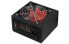 Фото #2 товара HKC V-550 - 550 W - 75% - PC - ATX - Black - Red - 150 mm