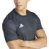 ფოტო #4 პროდუქტის ADIDAS Reversible 24 short sleeve T-shirt