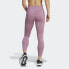 Фото #2 товара adidas women DailyRun 7/8 Leggings