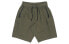 Фото #2 товара Брюки Jordan AV3210-325 Trendy Clothing Casual Shorts