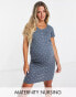 Фото #1 товара Mamalicious Maternity star print nightdress with nursing function in charcoal grey