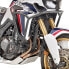 Фото #1 товара GIVI Combinable Honda CRF1000L Africa Twin 16-19 Tubular Engine Guard