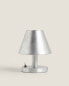 Фото #1 товара Mini metal table lamp