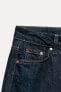 Z1975 WIDE LEG HIGH-RISE JEANS