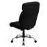 Фото #2 товара Hercules Series Big & Tall 400 Lb. Rated Black Fabric Executive Swivel Chair