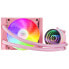 Фото #4 товара Mars Gaming ML-ONE120 Pink Liquid CPU Cooler TDP 200W Infinity Mirror FRGB Silent Fan Universal Multisocket - All-in-one liquid cooler - 12 cm - 69.2 cfm - Pink