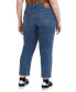ფოტო #2 პროდუქტის Trendy Plus Size Boyfriend Jeans