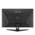 ASUS 80.1cm GAMING TUF VG328QA1A FSync 170Hz HDMI DP Spk. - Flat Screen - 80.1 cm