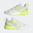 adidas men ZX 2K BOOST 2.0 Shoes