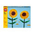 Фото #1 товара Конструктор пластиковый Lego Sonnenblumen