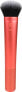 Foundationpinsel Expert Face Brush, 1 St