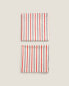 Фото #2 товара Striped cotton jacquard napkins (pack of 2)