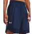 UNDER ARMOUR Training Stretch Shorts