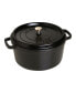 Фото #1 товара J.A. Henckels Cast Iron 7 Quart Round Cocotte