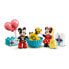 Фото #9 товара Playset Duplo Mickey and Minnie Birthday Train Lego 10941