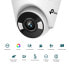 Фото #1 товара TP-LINK VIGI 4MP Full-Color Wi-Fi Turret Network Camera - IP security camera - Outdoor - Wired & Wireless - CE - RCM - BSMI - VCCI - RoHS - NTRA - KC - Ceiling/wall - White