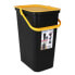 Recycling Waste Bin Tontarelli Moda 24 L Yellow Black (6 Units)