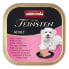 ANIMONDA Vom Feinsten Light Lunch Turkey Ham 150g Wet Dog Food - фото #2