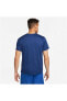 Фото #4 товара Dri-Fit UV Miler Running Short-Sleeve Lacivert Erkek Koşu T-shirt