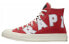 Converse Chuck 1970s Hi Gameday Toronto Raptors 159388C Sneakers