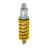 Фото #1 товара ÖHLINS S46DR1 Yamaha MT 09 SP/FZ 09 2021-2023 rear shock