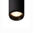 Фото #2 товара SLV NUMINOS CL DALI S - 1 bulb(s) - LED - 2700 K - 985 lm - Black