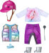 Фото #1 товара Zapf ZAPF Creation BABY born Deluxe rider outfit 43cm, doll accessories