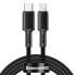 Фото #1 товара Kabel przewód do iPhone USB-C - Lightning szybkie ładowanie 20W 2m - czarny