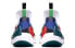 Фото #6 товара Кроссовки Nike Huarache E.D.G.E. TXT AO1697-403