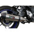 Фото #10 товара GPR EXHAUST SYSTEMS GP Evo4 Titanium Yamaha Tracer 900 FJ-09 Tr 21-22 Ref:E5.CO.Y.230.CAT.GPAN.TO Homologated Titanium Full Line System